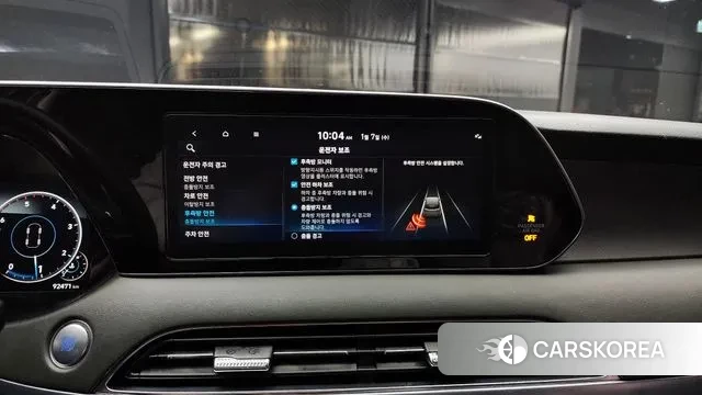 Hyundai Palisade id 3556564 из Кореи 7