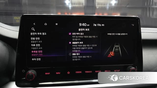 Kia The New K3 2nd generation id 3812179 из Кореи 7