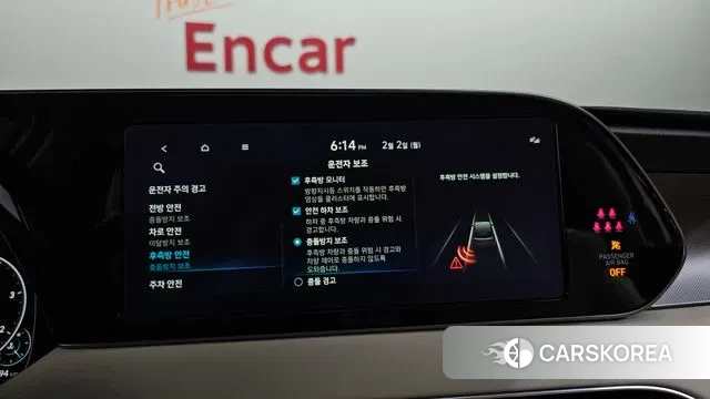 Hyundai Palisade id 3645837 из Кореи 7