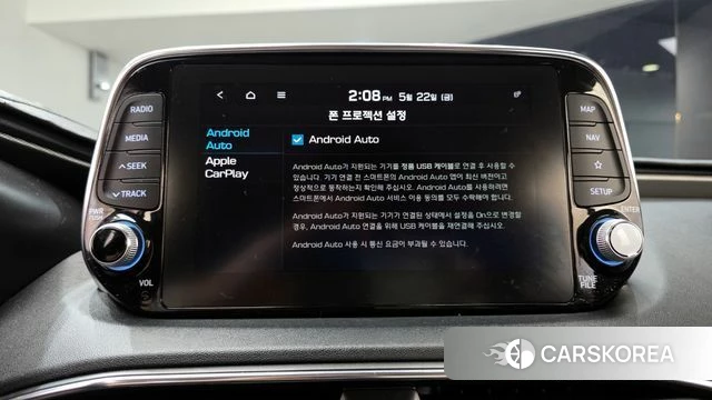 Hyundai Santa Fe TM id 4363139 из Кореи 7