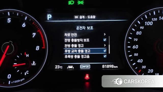 Genesis G70 id 4574420 из Кореи 7