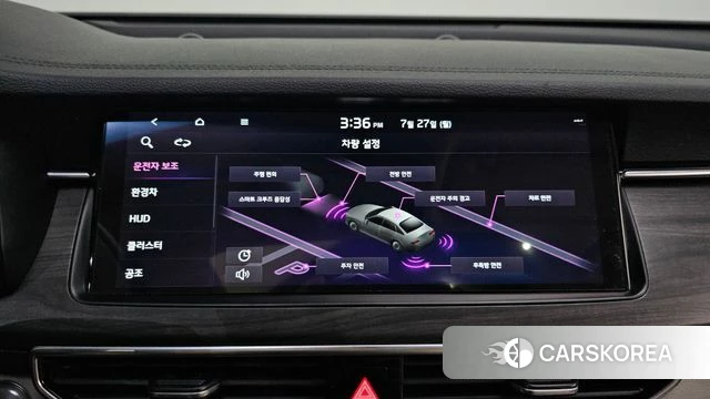 Kia K7 Premier Hybrid id 4632737 из Кореи 7