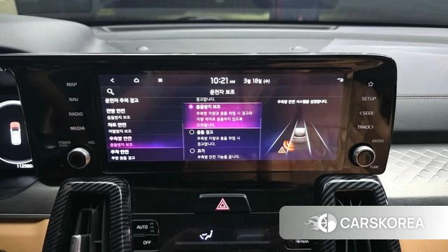 Kia Sorento 4th Generation id 3807497 из Кореи 7