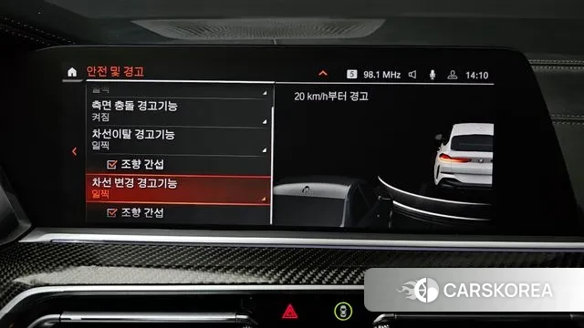 BMW X6 (G06) id 3412780 из Кореи 7