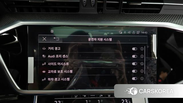 Audi S7 (4K) id 4376423 из Кореи 7
