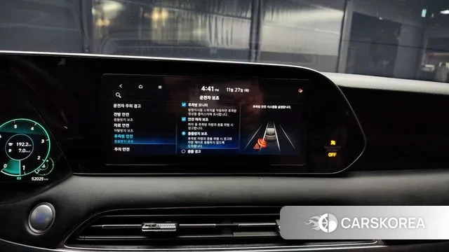 Hyundai Palisade id 3417370 из Кореи 7