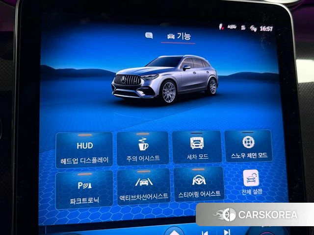 Mercedes-Benz GLC-Class X254 id 4847239 из Кореи 7