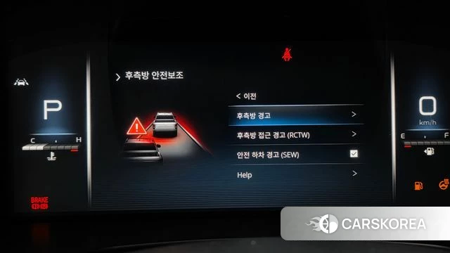 Ssangyong The New Rexton Sport id 3891624 из Кореи 7