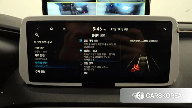 Hyundai The New Santa Fe id 3530421 из Кореи 7