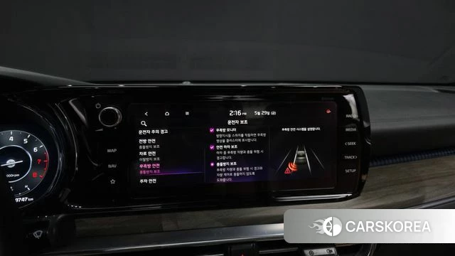Kia K5 3rd generation id 4388697 из Кореи 7
