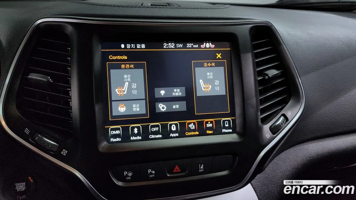 Jeep Cherokee (KL) id 1975021 из Кореи 7