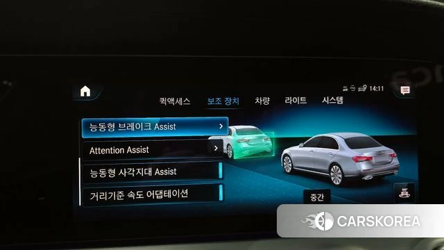 Mercedes-Benz E-Class W213 id 3860211 из Кореи 7