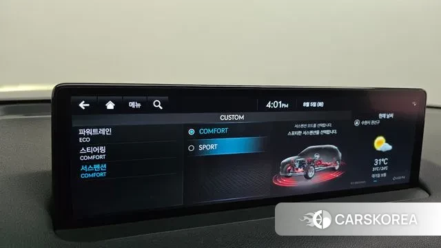 Genesis GV70 id 3003709 из Кореи 7