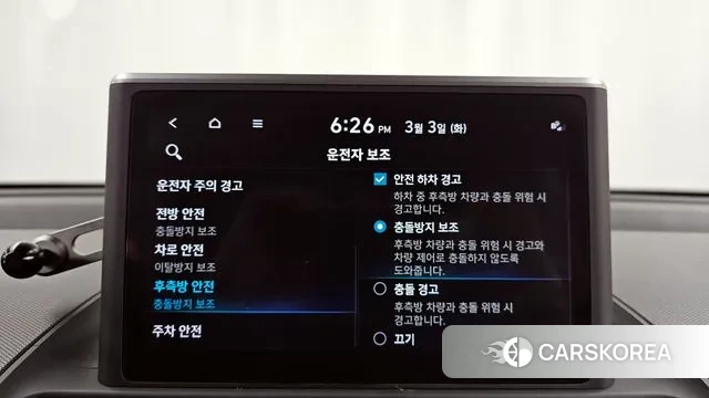 Hyundai Casper id 3735365 из Кореи 7