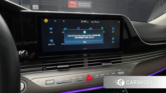 Hyundai The New Grandeur IG id 4482451 из Кореи 7