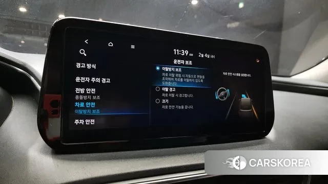 Hyundai The New Santa Fe id 3655937 из Кореи 7