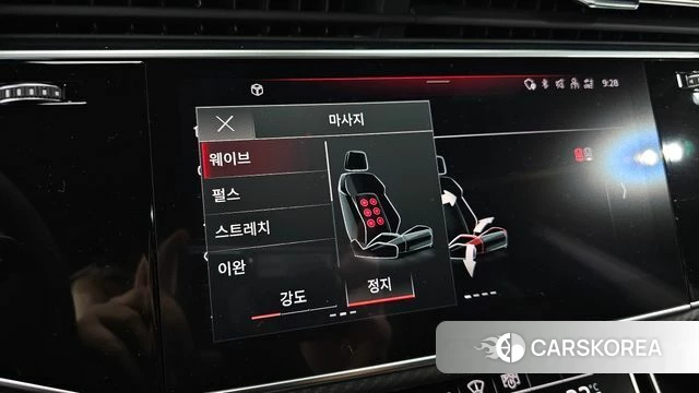 Audi RSQ8 (4M) id 4200779 из Кореи 7