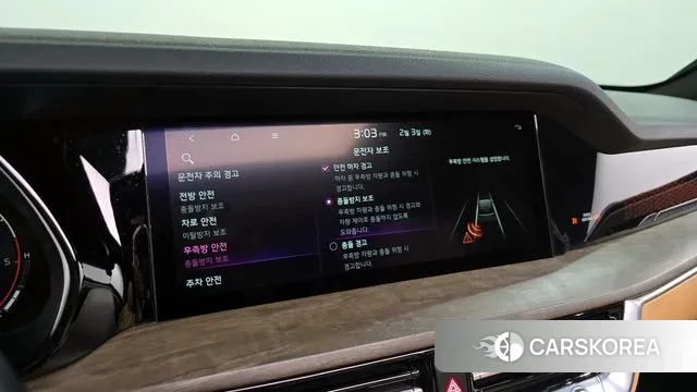 Kia Mohave Master id 3650453 из Кореи 7