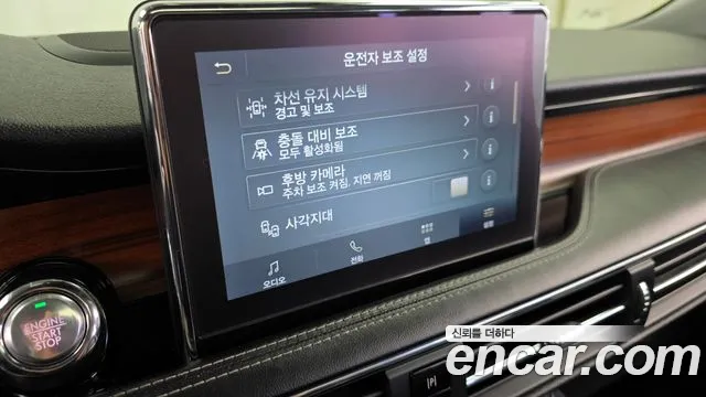 Lincoln Corsair id 2678135 из Кореи 7