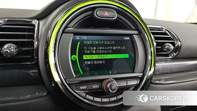 Mini Cooper Clubman id 3656355 из Кореи 7