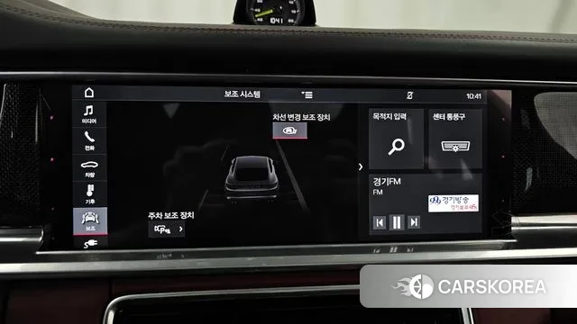 Porsche Panamera (971) id 3176357 из Кореи 7