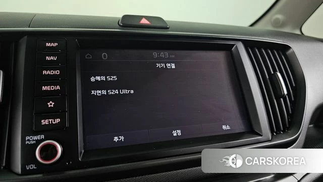 Kia The New Kia Ray id 4589790 из Кореи 7