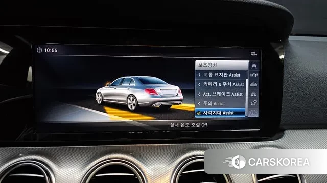 Mercedes-Benz E-Class W213 id 3330799 из Кореи 7