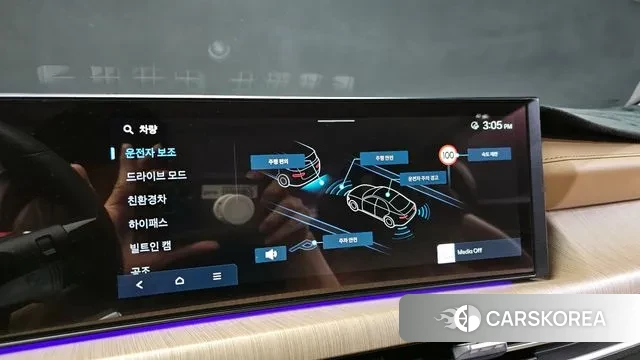 Hyundai Sonata D Edge Hybrid (DN8) id 3153823 из Кореи 7