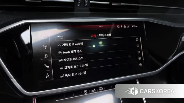 Audi A6 (C8) id 3307524 из Кореи 7