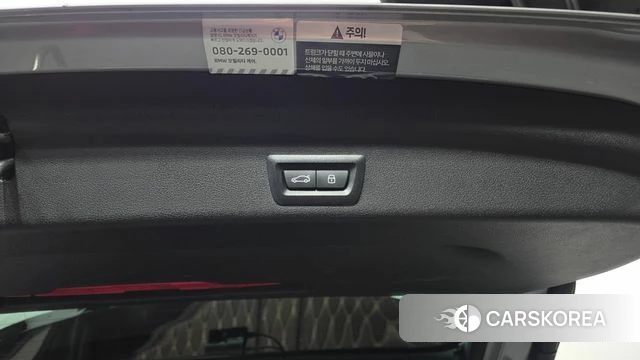 BMW X1 (U11) id 4302250 из Кореи 7