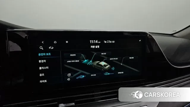 Hyundai The New Grandeur IG Hybrid id 3616789 из Кореи 7