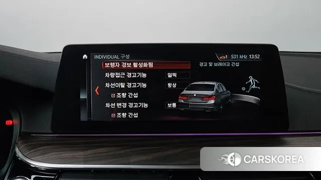 BMW 5 Series (G30) id 3672921 из Кореи 7