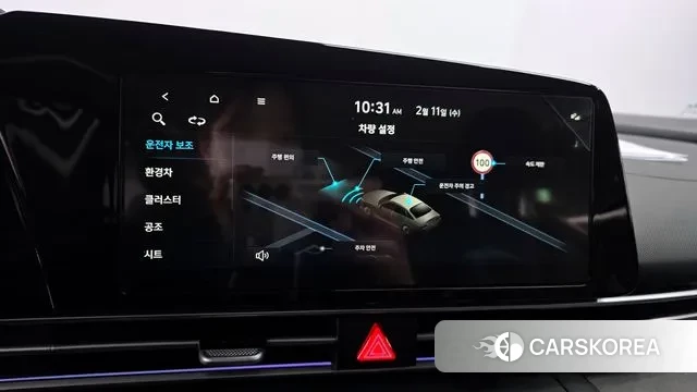 Hyundai The New Avante Hybrid (CN7) id 3731699 из Кореи 7