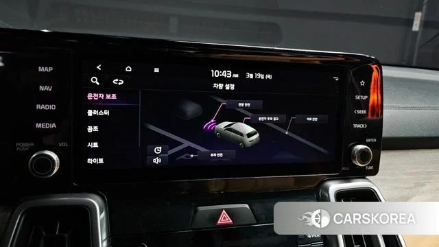 Kia Sorento 4th Generation id 3812419 из Кореи 7