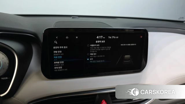 Hyundai The New Santa Fe id 4389667 из Кореи 7