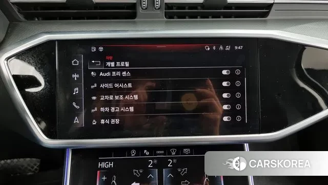 Audi A6 (C8) id 3394314 из Кореи 7