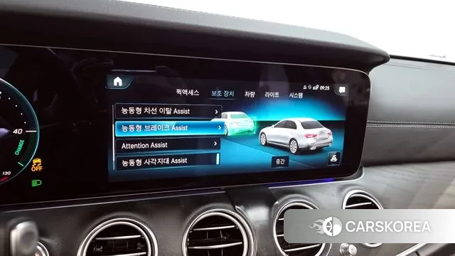 Mercedes-Benz E-Class W213 id 3680811 из Кореи 7