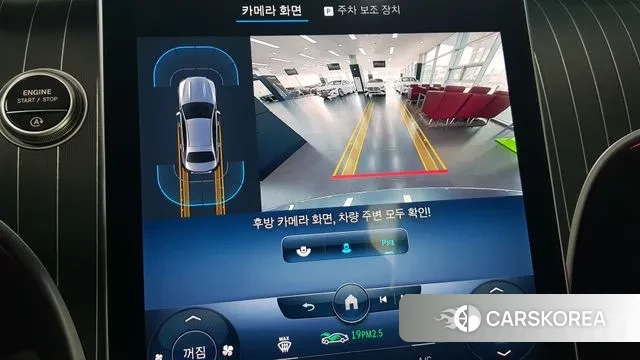 Mercedes-Benz C-Class W206 id 3595269 из Кореи 7