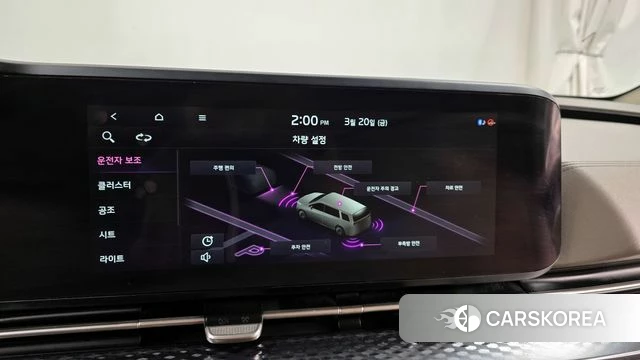 Kia Carnival 4th generation id 3819772 из Кореи 7