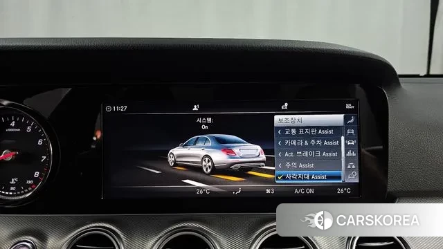 Mercedes-Benz E-Class W213 id 3646959 из Кореи 7