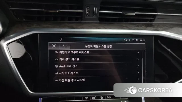 Audi A6 (C8) id 3182254 из Кореи 7