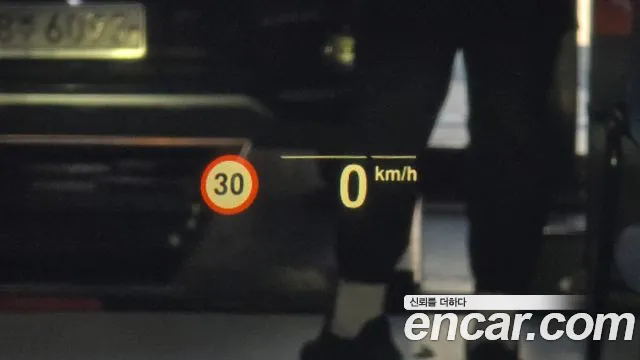 BMW 5 Series (G30) id 2672212 из Кореи 7