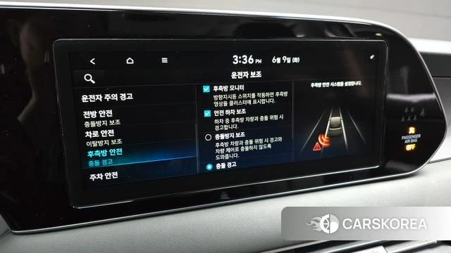 Hyundai Palisade id 4429610 из Кореи 7