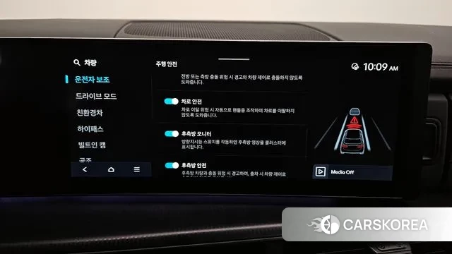 Hyundai Santa Fe (MX5) id 3322155 из Кореи 7