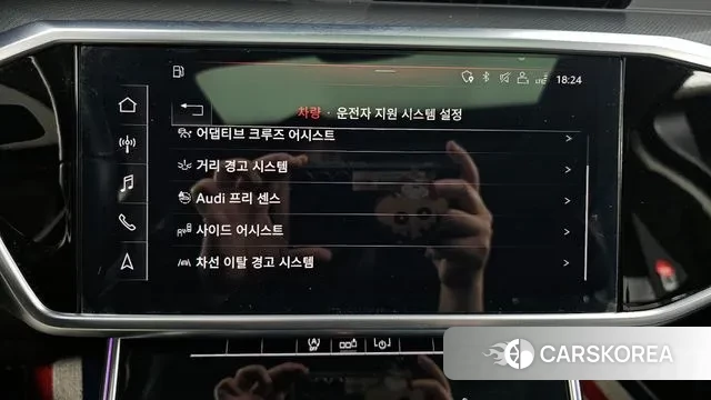 Audi A6 (C8) id 3296899 из Кореи 7