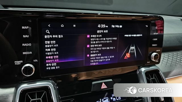 Kia Sorento 4th Generation id 4848389 из Кореи 7