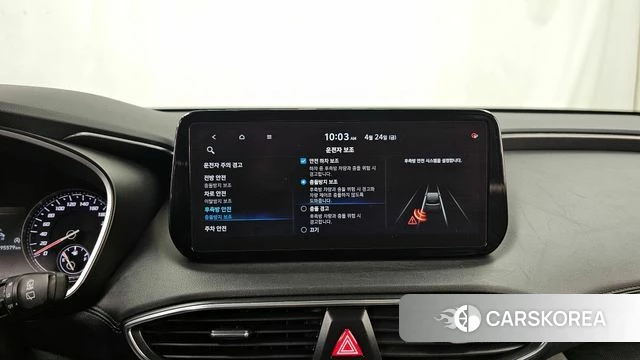 Hyundai The New Santa Fe id 4202554 из Кореи 7