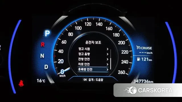 Hyundai Santa Fe TM id 3284325 из Кореи 7