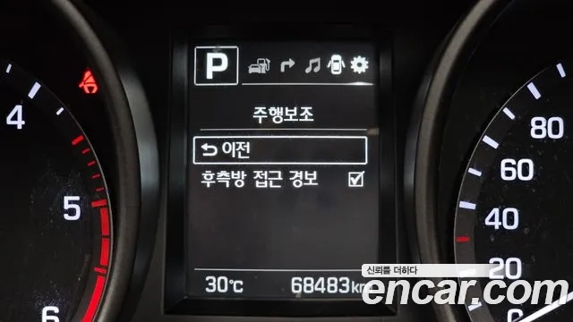 Hyundai Santa Fe The Prime id 2908251 из Кореи 7