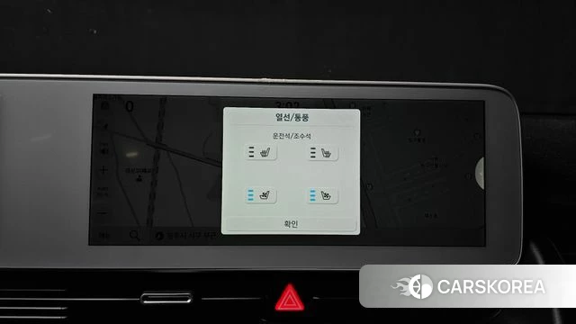 Hyundai Ionic 5 id 3806291 из Кореи 7